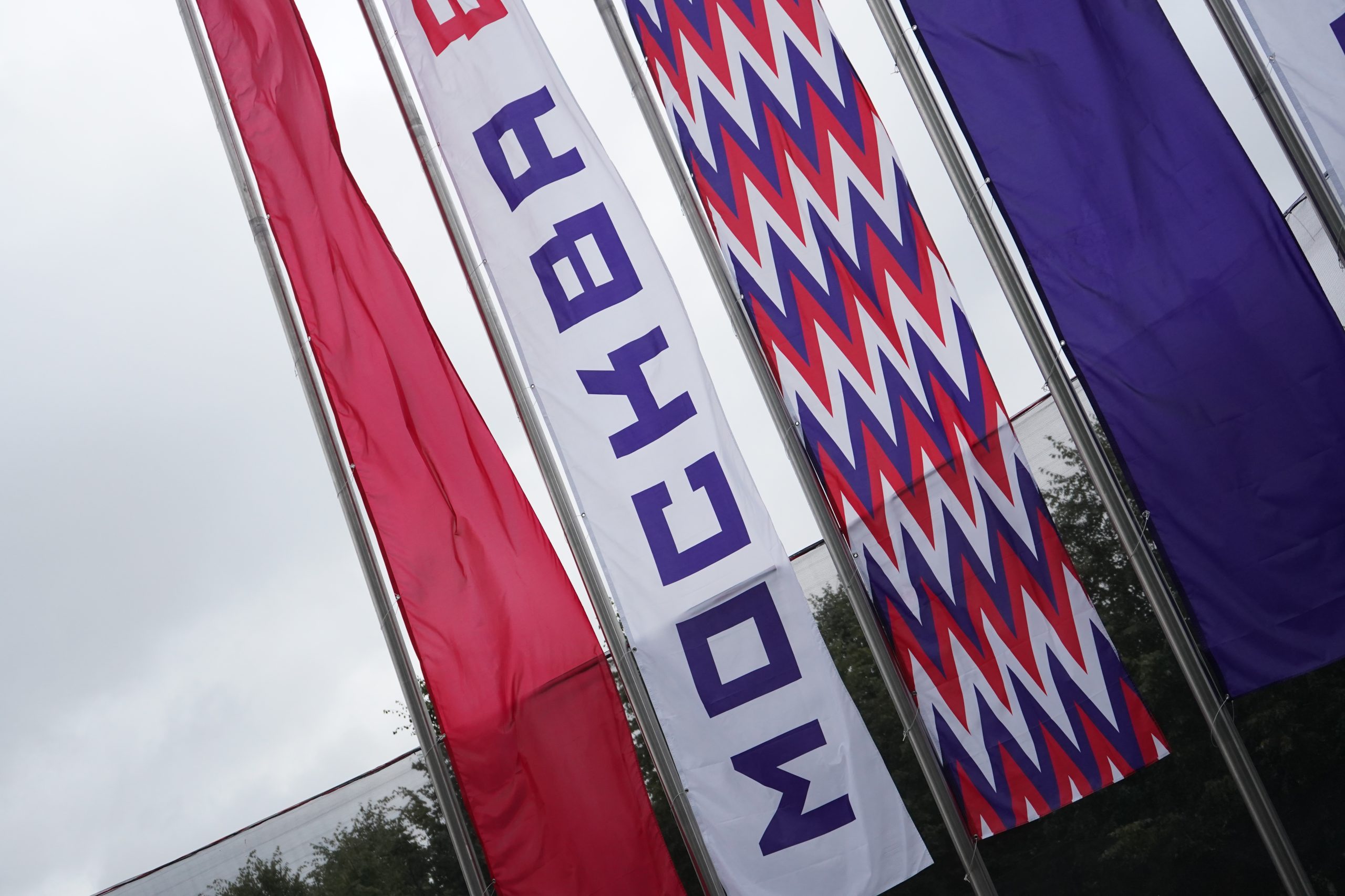 День города отметят в Орехове-Борисове Северном. Фото: Анна Быкова, «Вечерняя Москва»