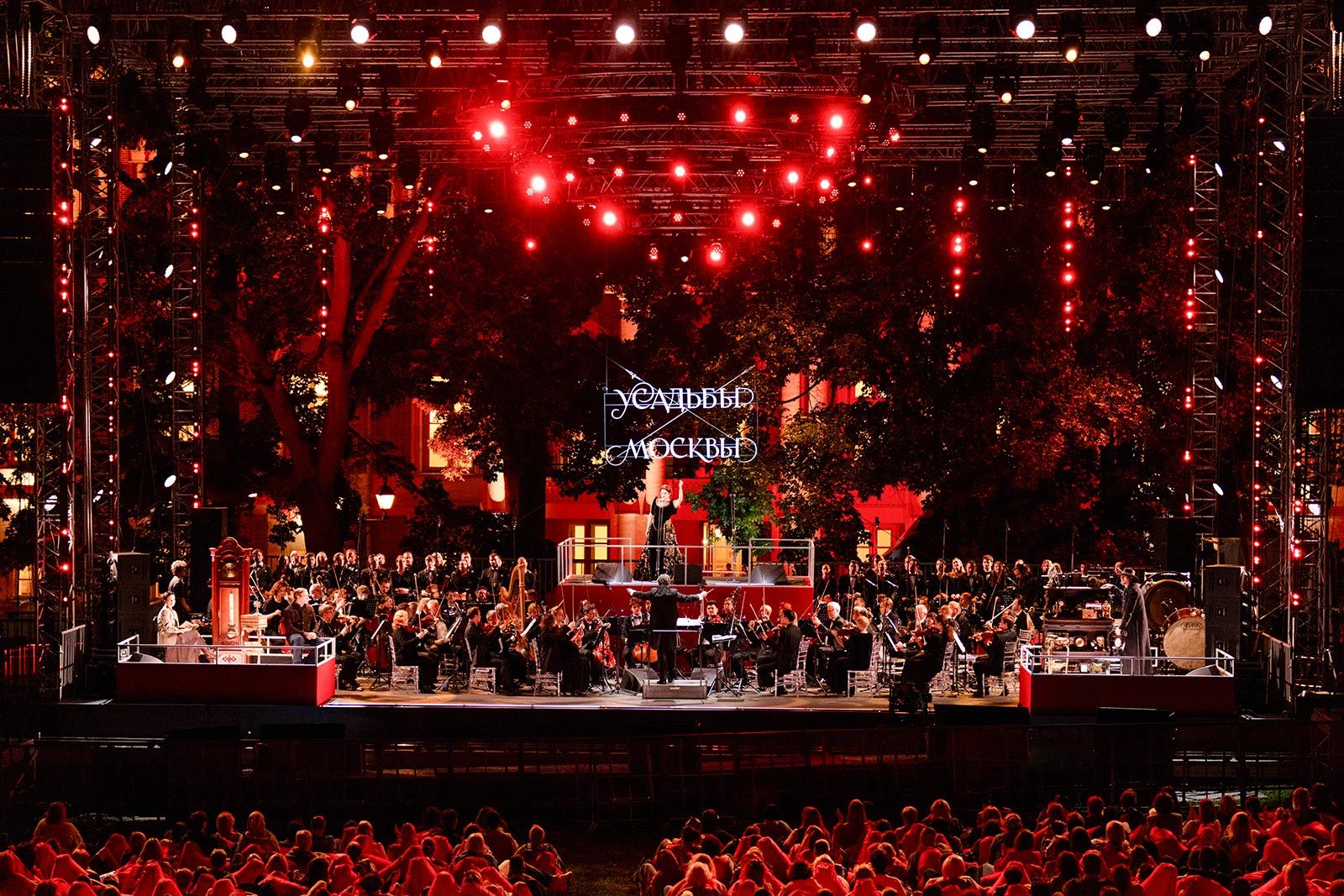 Оперный фестиваль «Усадебные шедевры» прошел в музее-заповеднике «Царицыно». Фото: пресс-служба Комитета по туризму города Москвы