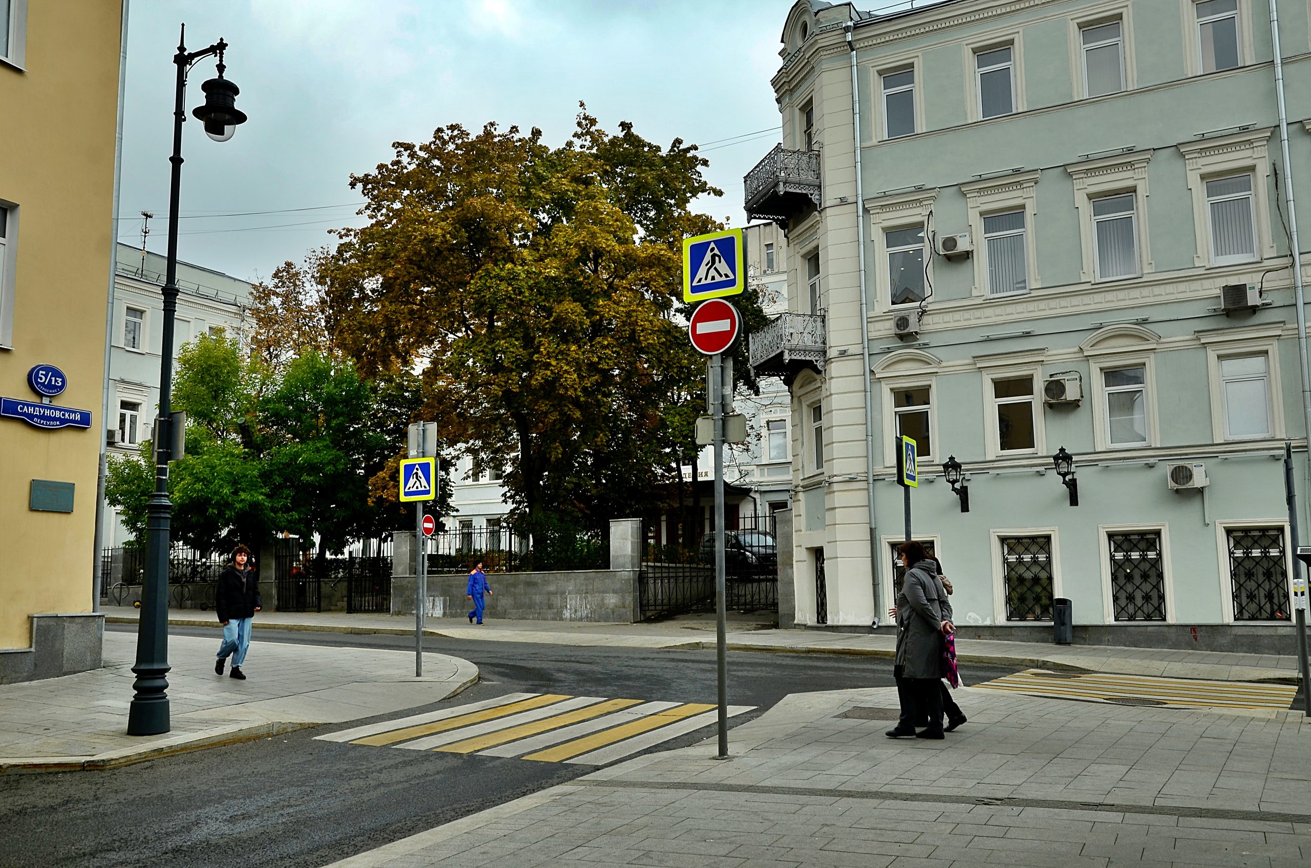 Подведены итоги работы московского управления ФНС за девять месяцев 2025 года. Фото: Анна Быкова, «Вечерняя Москва»