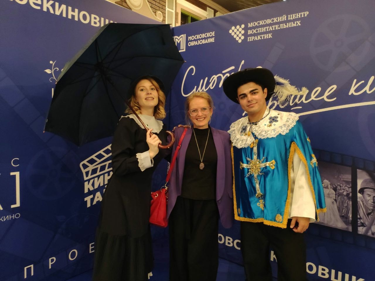 Наталия Дмитриева рассказала о том, что школа №937 вошла в ТОП-35 школ Москвы по активности участия в кинопроекте. Фото: страница учреждения в социальных сетях