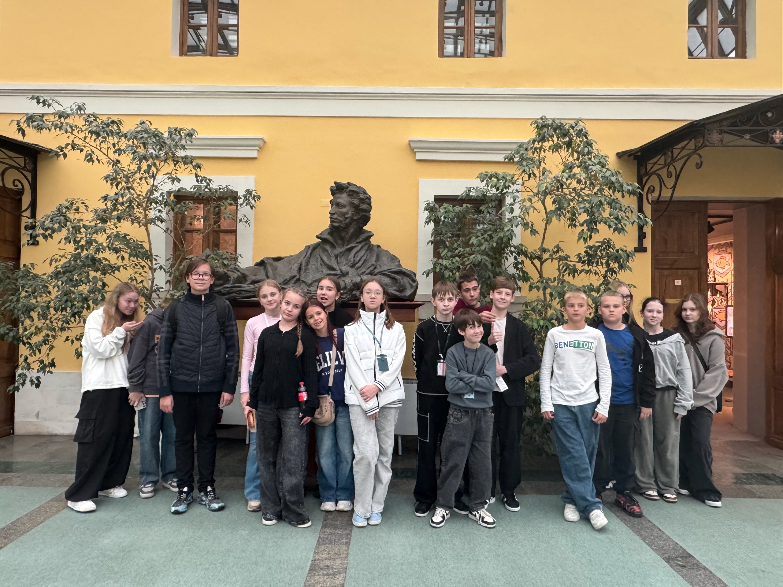 Наталия Дмитириева рассказала об экскурсии для школьников в Государственном музее Александра Пушкина. Фото: страница учреждения в социальных сетях