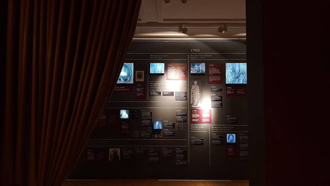 Аппарат Совета депутатов рассказал о тематическом мероприятии. Фото: Алина Моисеенко, «Вечерняя Москва»