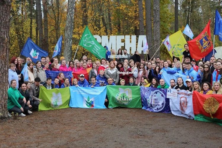 Преподаватель школы №939 представила ЮАО на Форуме молодых педагогов. Фото: страница школы №939 в социальных сетях