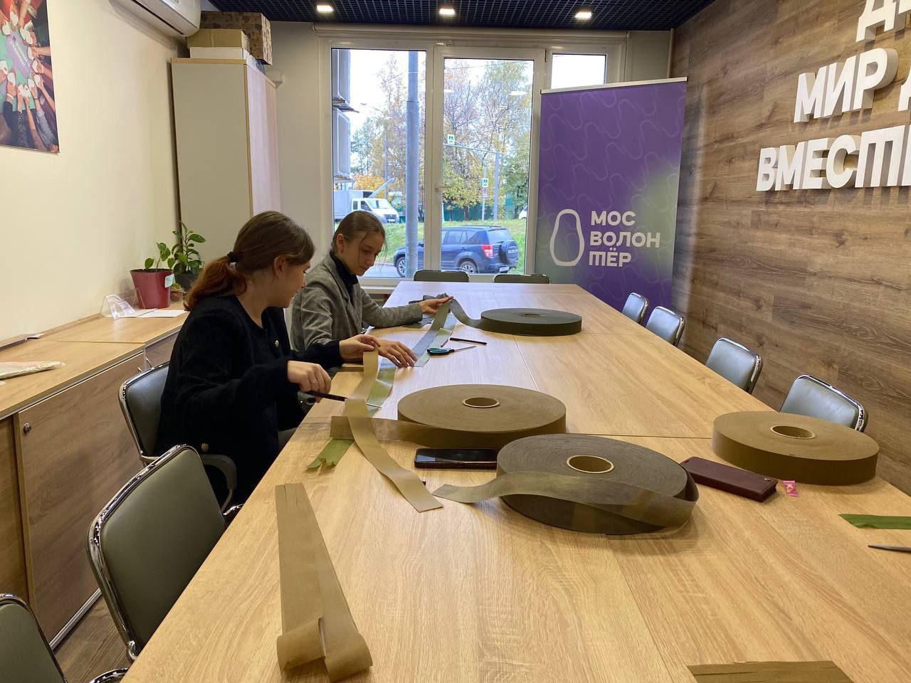 Волонтеры Юридического колледжа приняли участие в двух мастер-классах. Фото: страница Юридического колледжа в социальных сетях