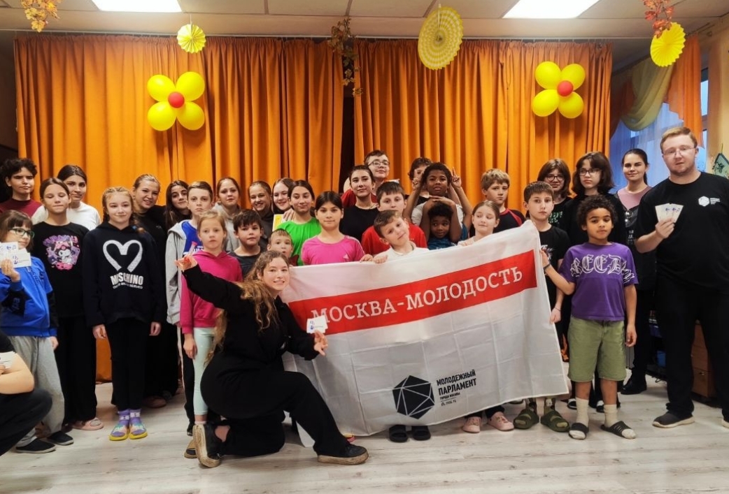 Представители Молодежной палаты Орехова-Борисова Северного провели игровое мероприятие в СЦ «Планета Семьи». Фото: страница Молодежной палаты района Орехово-Борисово Северное в социальных сетях