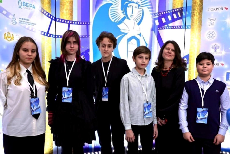 Ученики школы №548 «Царицыно» стали победителями в рамках проекта «Кинолаборатория юного зрителя». Фото: страница школы №548 «Царицыно» в социальных сетях