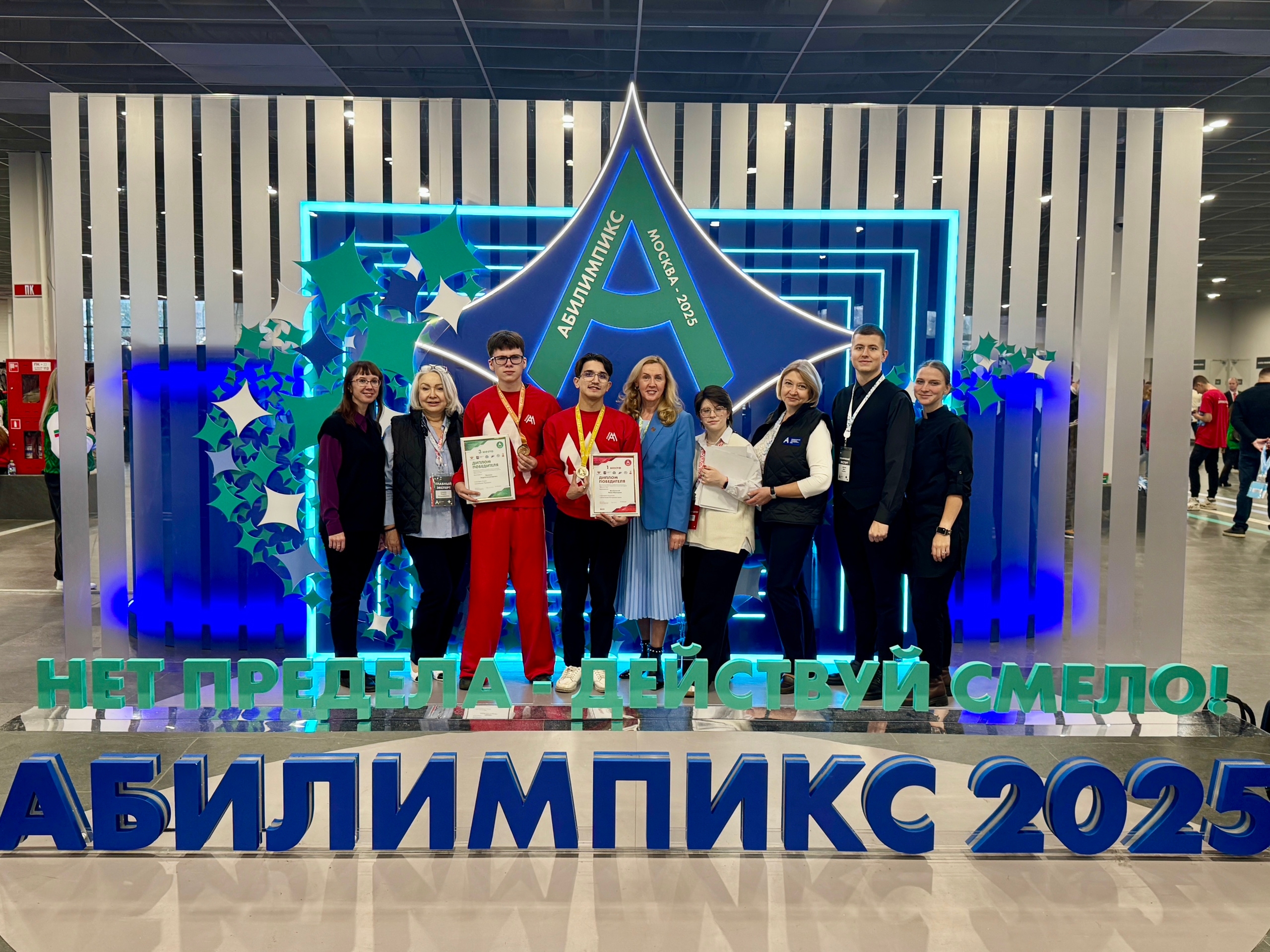 Студенты Колледжа «Царицыно» заняли призовые места в рамках Национального чемпионата «Абилимпикс». Фото: страница Колледжа «Царицыно» в социальных сетях