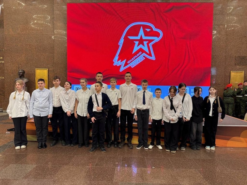 Анна Ежкова рассказала о походе учеников в Музей Победы на Поклонной горе. Фото: страница учреждения в социальных сетях