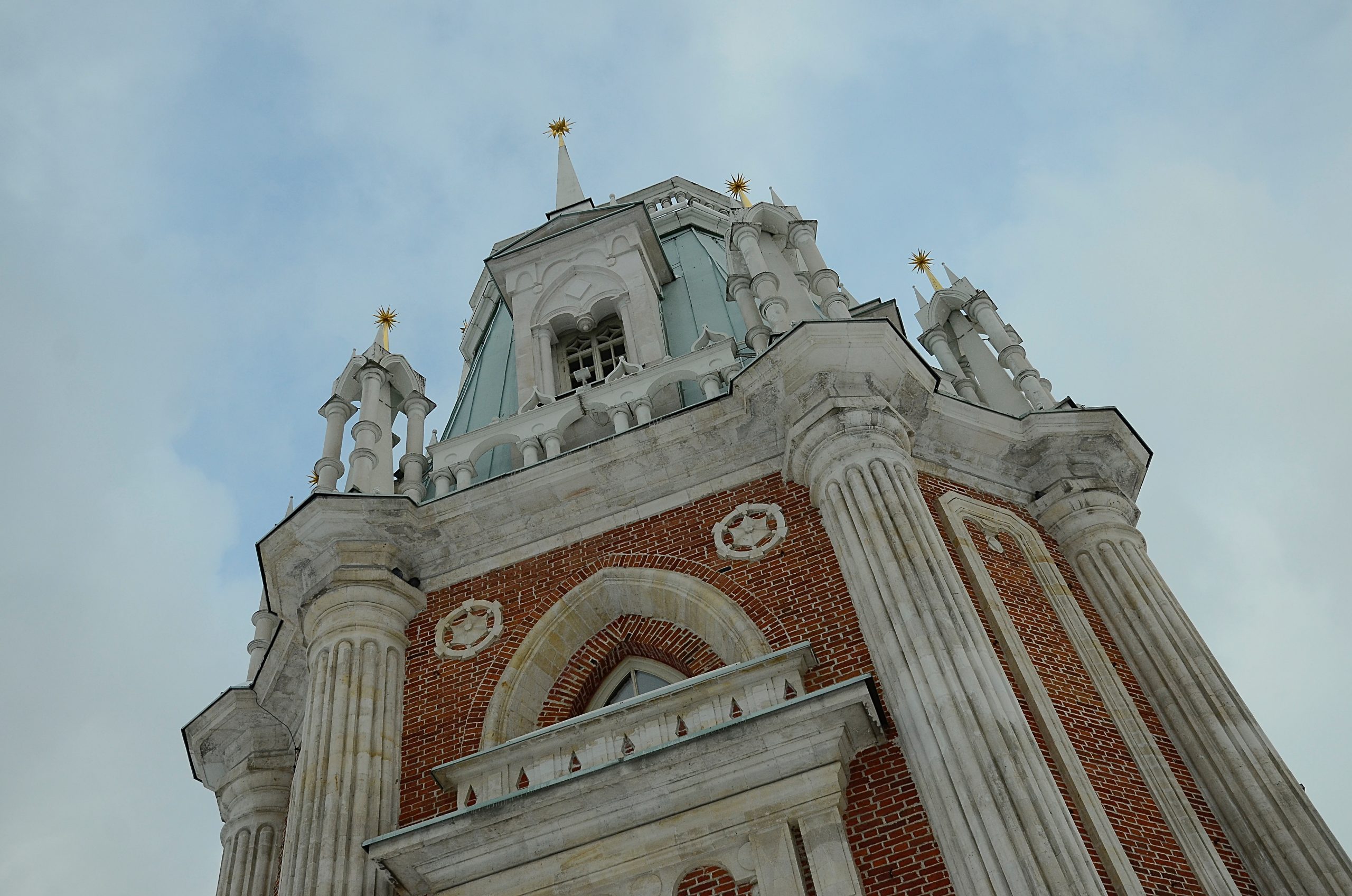 Сотрудники МЗ «Царицыно» объявили день бесплатного посещения. Фото: Анна Быкова, «Вечерняя Москва»