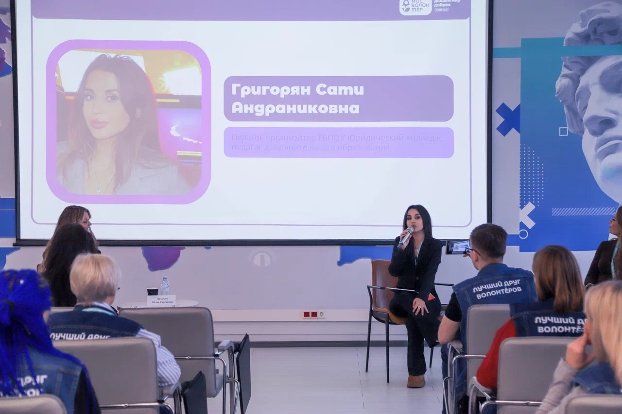 Преподаватель Юридического колледжа приняла участие в волонтерском мероприятии. Фото: страница Юридического колледжа в социальных сетях