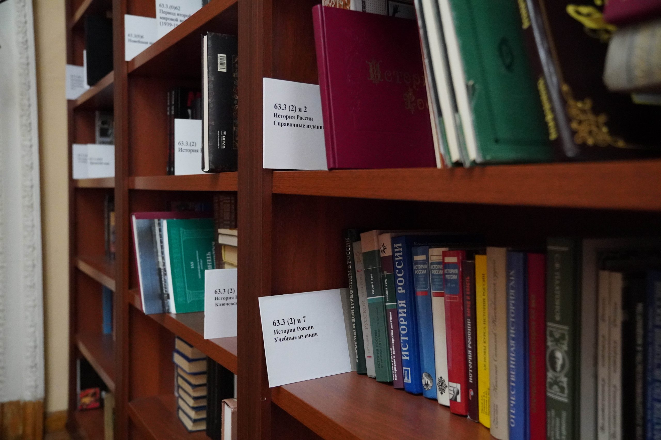 Беседа о блокадном Ленинграде пройдет в библиотеке №156. Фото: Ксения Догонашева, «Вечерняя Москва»