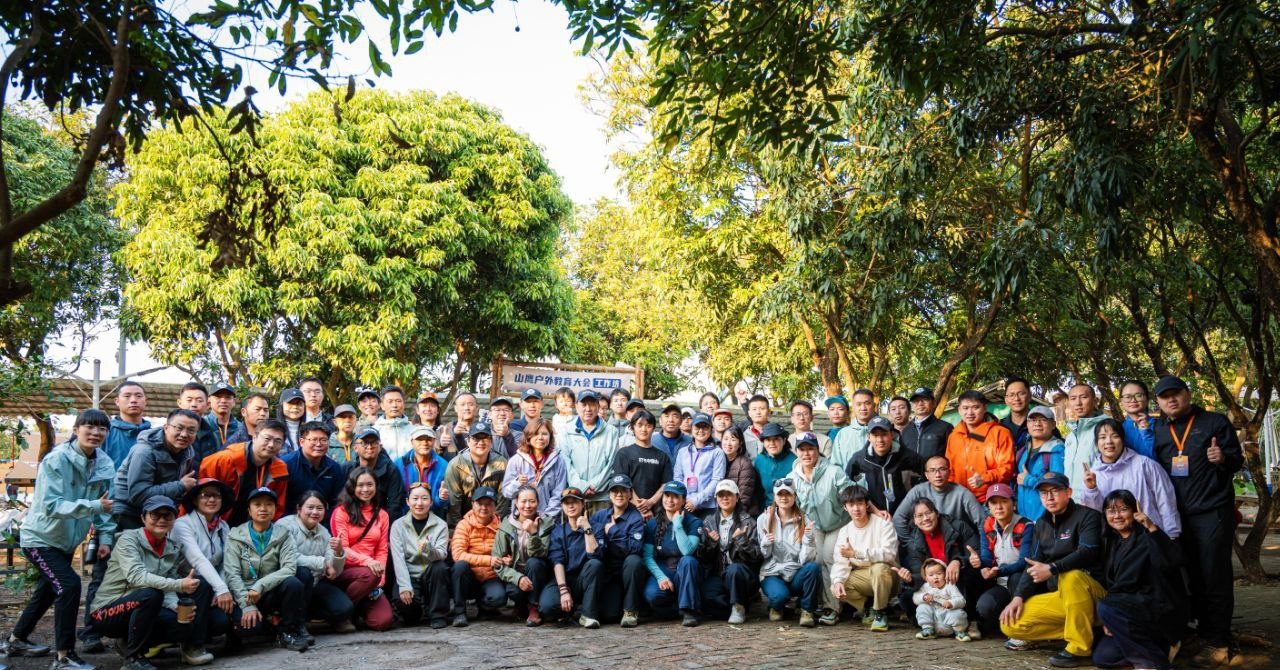 Представители школы №548 «Царицыно» посетили Китай. Фото: страница школы №548 «Царицыно» в социальных сетях