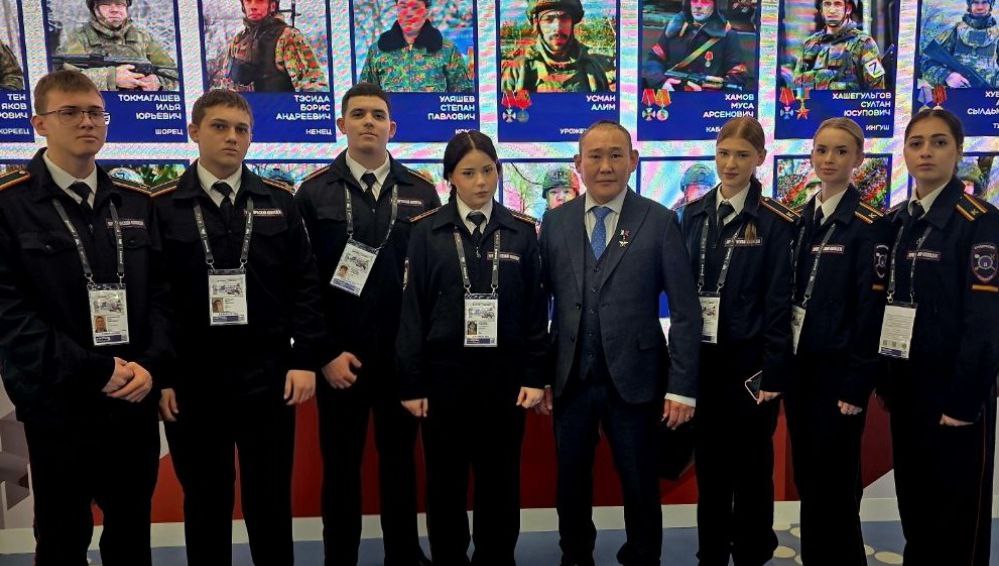 Студенты Юридического колледжа посетили марафон «Россия — семья семей». Фото: страница Юридического колледжа в социальных сетях