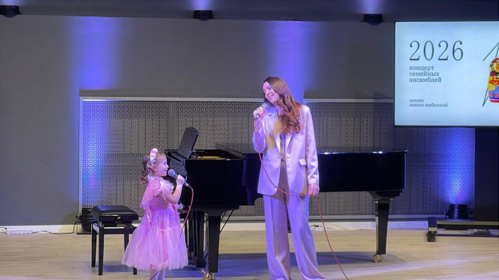 Елена Лапланш рассказала о музыкальном концерте — фото- и видеорепортаж. Фото: Анастасия Сёмина, «Вечерняя Москва»