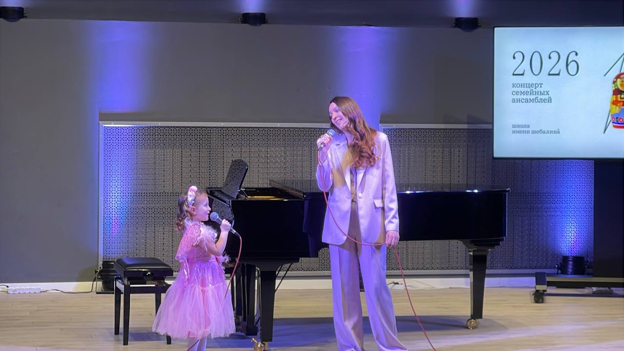 Елена Лапланш рассказала о музыкальном концерте — фото- и видеорепортаж. Фото: Анастасия Сёмина, «Вечерняя Москва»