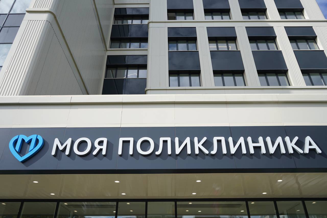 Наталья Баранчикова рассказала про ежегодную диспансеризацию. Фото: Анна Быкова, «Вечерняя Москва»